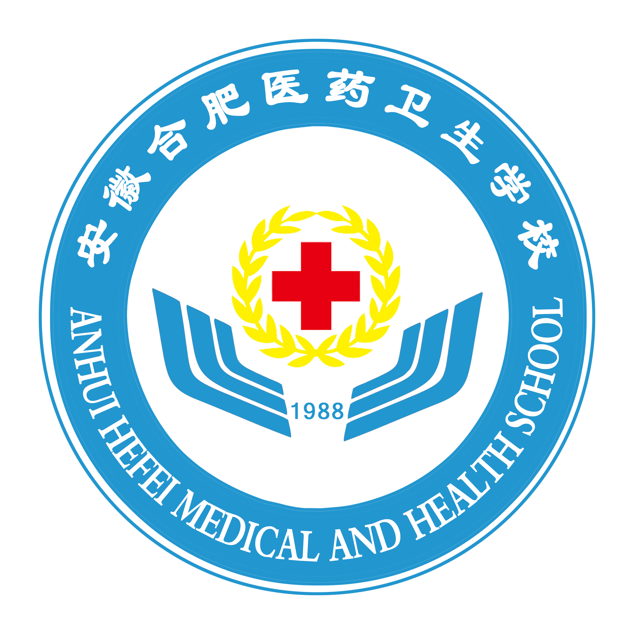 芜湖专业